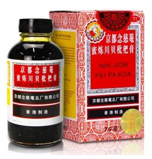 京都念慈菴蜜炼川贝枇杷膏
