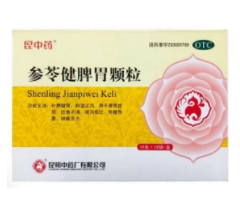 参苓健脾胃颗粒