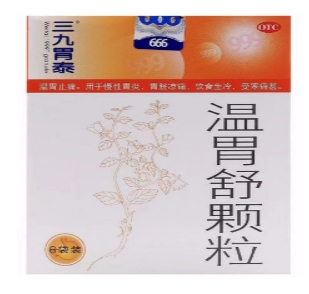 大卫-早早孕(HCG)检测试条